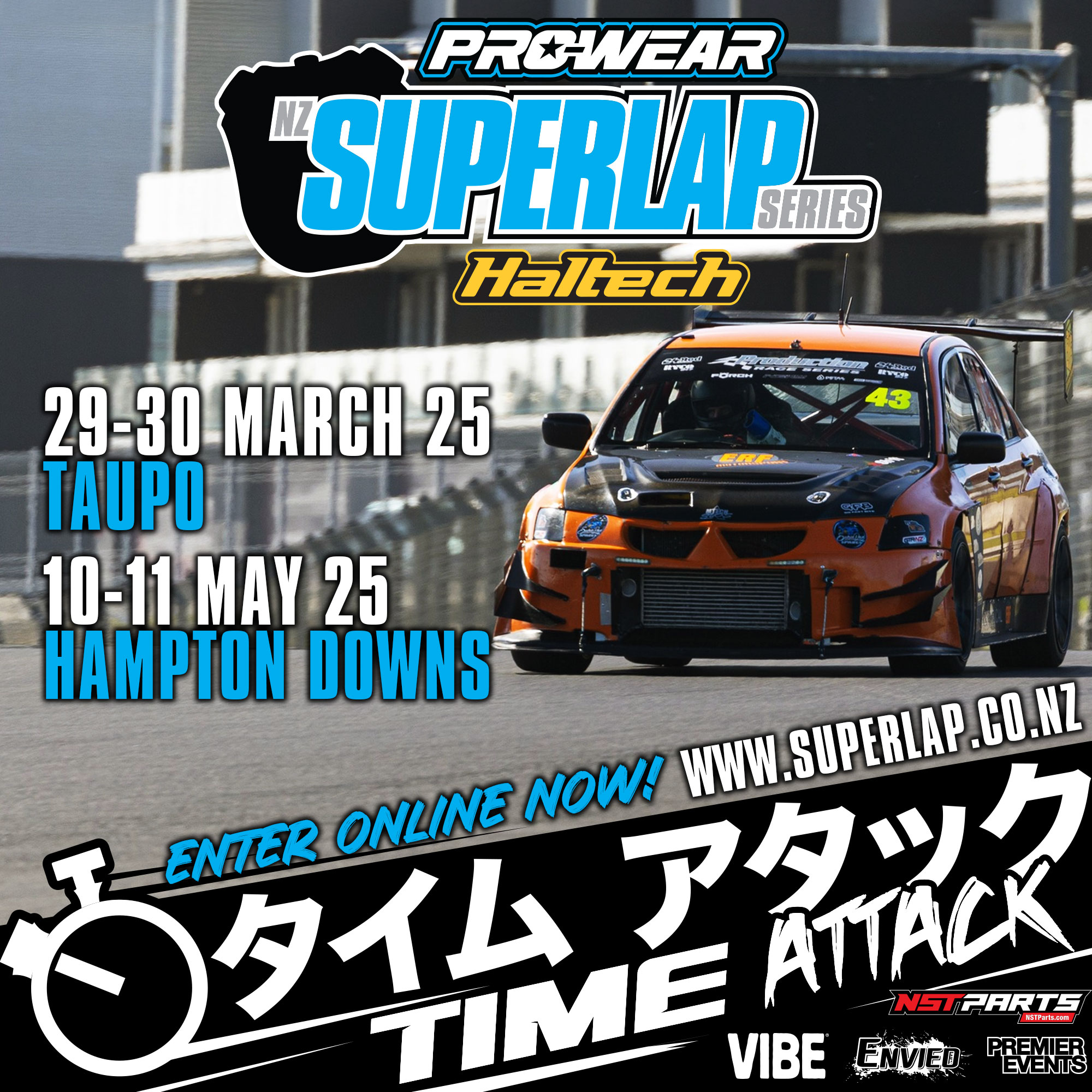 superlap25-dates.jpg
